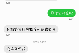 明溪讨债公司如何把握上门催款的时机